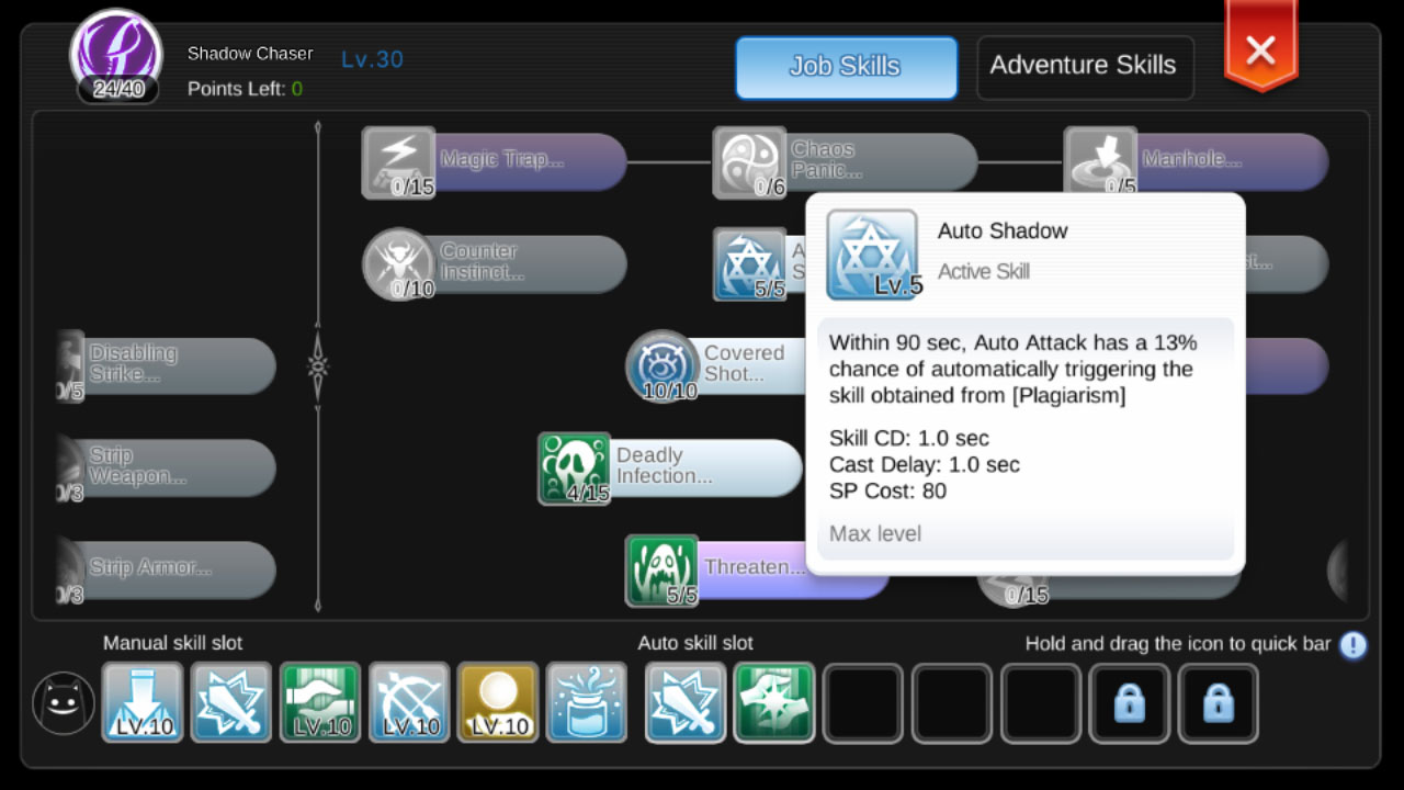 Plagiarism Skill Guide (Rogue Class) Ragnarok Mobile 1gamerdash