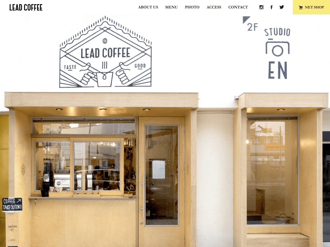 リードコーヒー LEAD COFFEE 1GUU