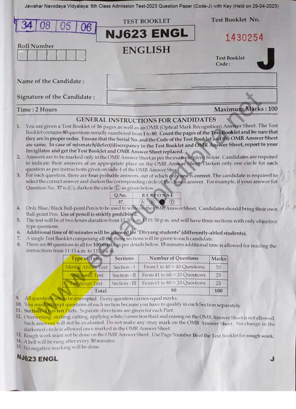 Navodaya Question Paper in English PDF 1PDF