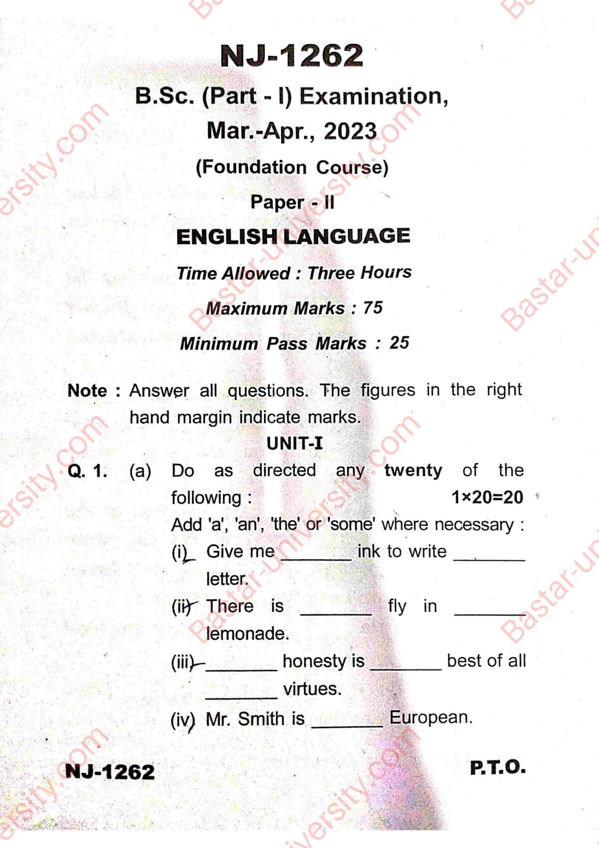 Bastar University Question Paper 1PDF