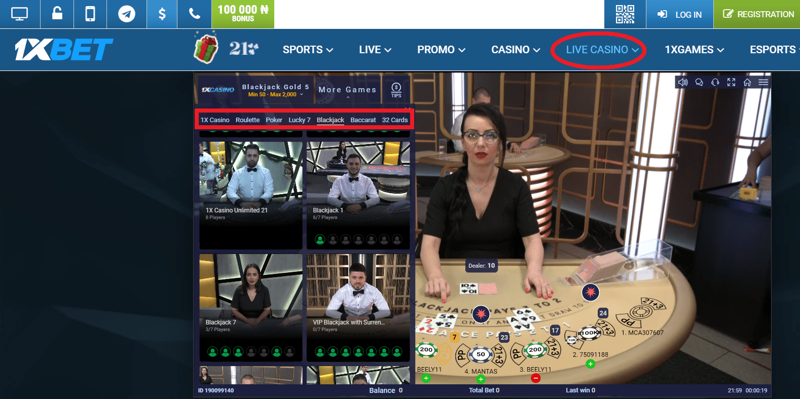 1xBet Nigeria reviews ️ official website