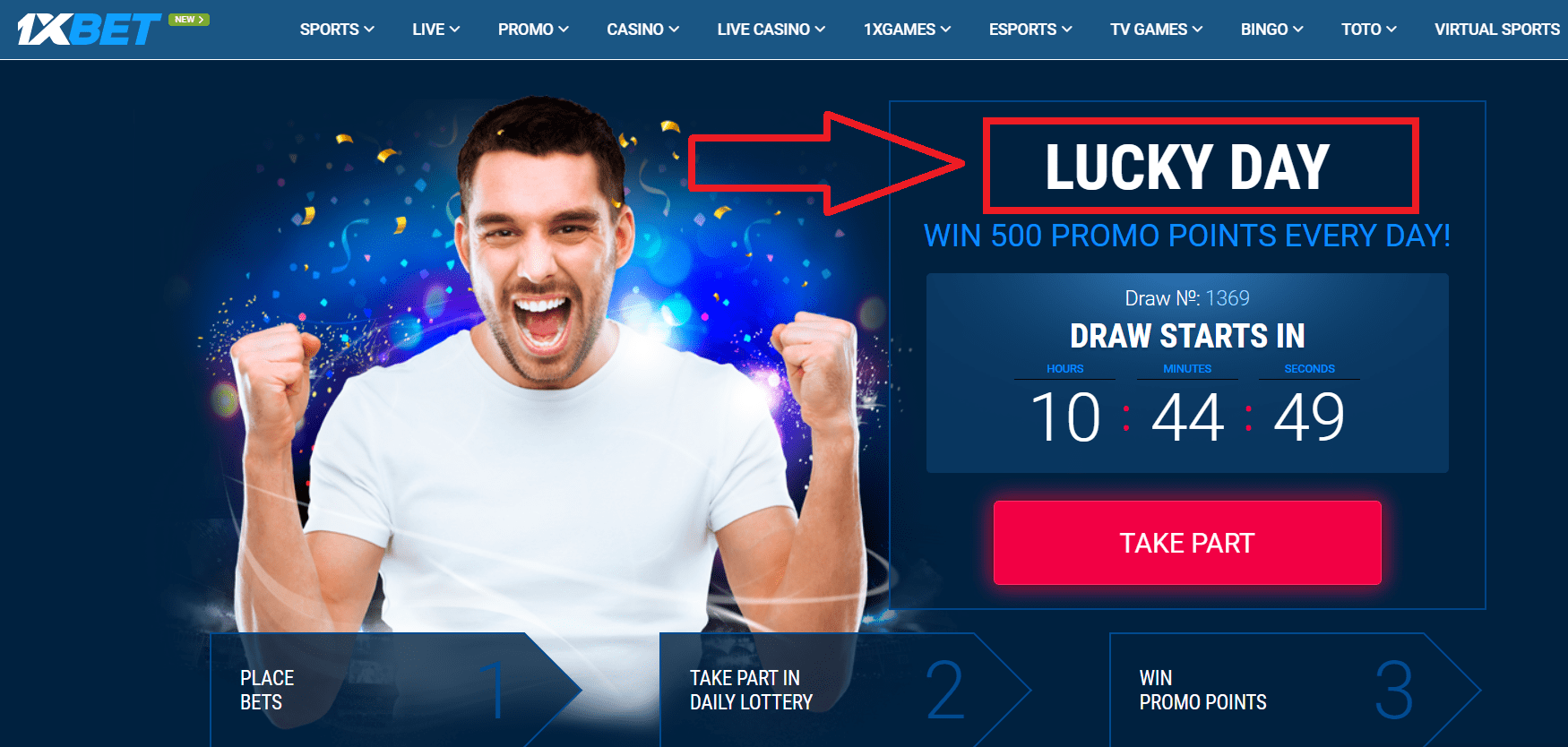 Winning bets with 1XBET promo code More about promo code 1XBET in UK