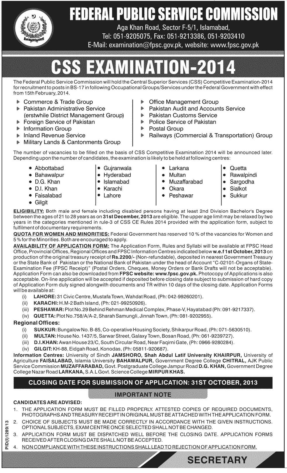 Federal Public Service Commission CSS Examination 2014 Schedule BISE