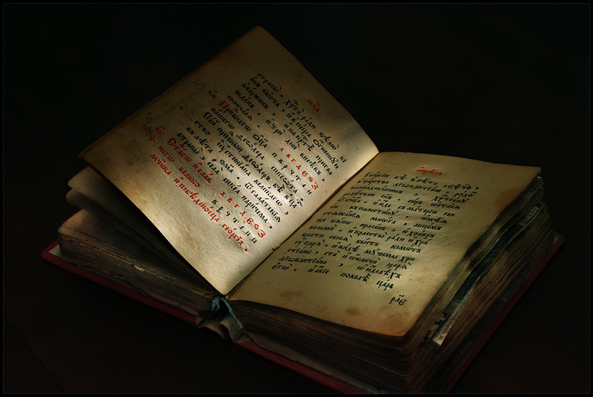 Read the Statute International Economics Olympiad