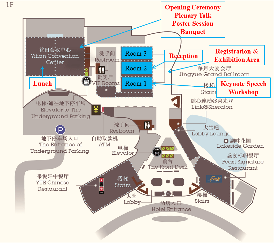 Floor Map of Conference Rooms IEEE icma2018