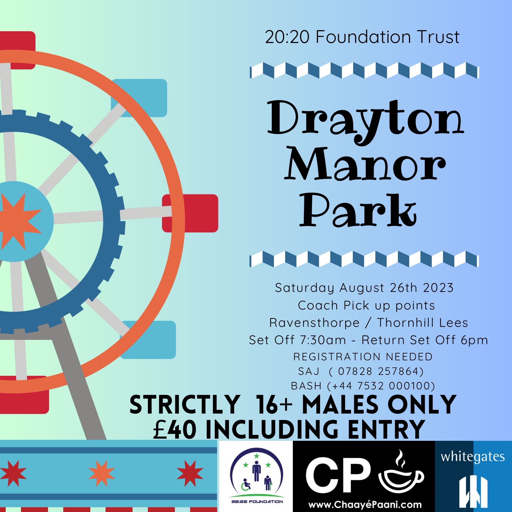 2020 Foundation Presents Drayton Manor Park