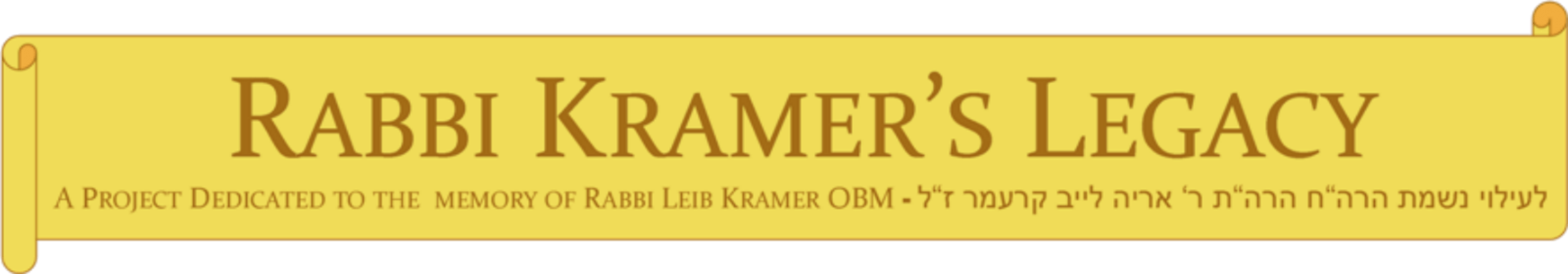 Rush to the Hospital Rabbi Kramer's Legacy