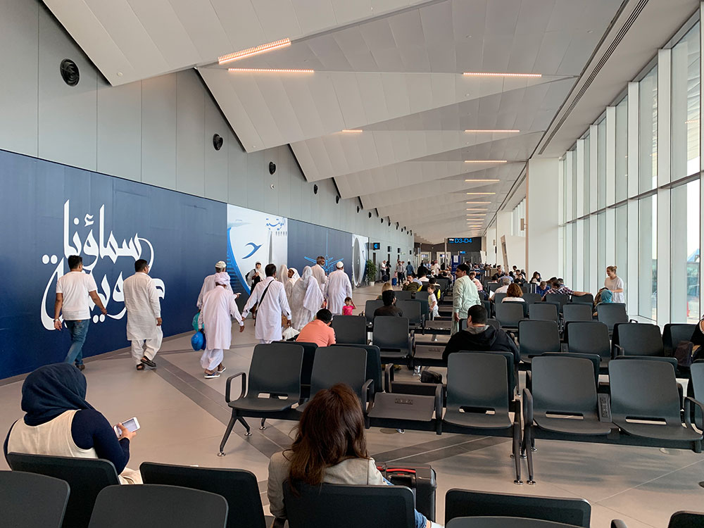 Everything You Need to Know About the New Kuwait Airport Terminal 4 2