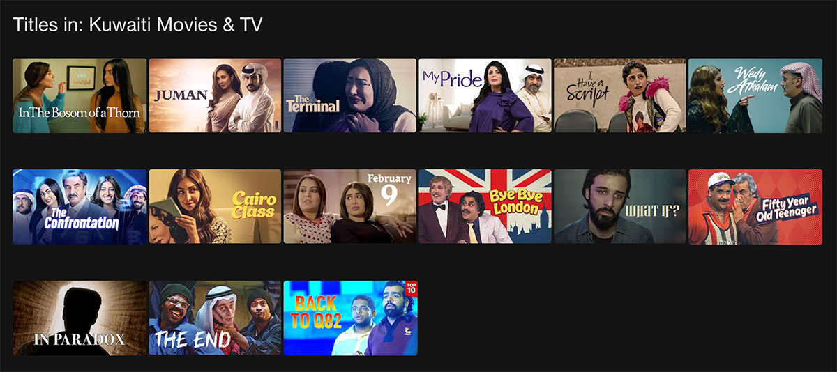 248AM Everything Kuwait Page 5 Everything Kuwait