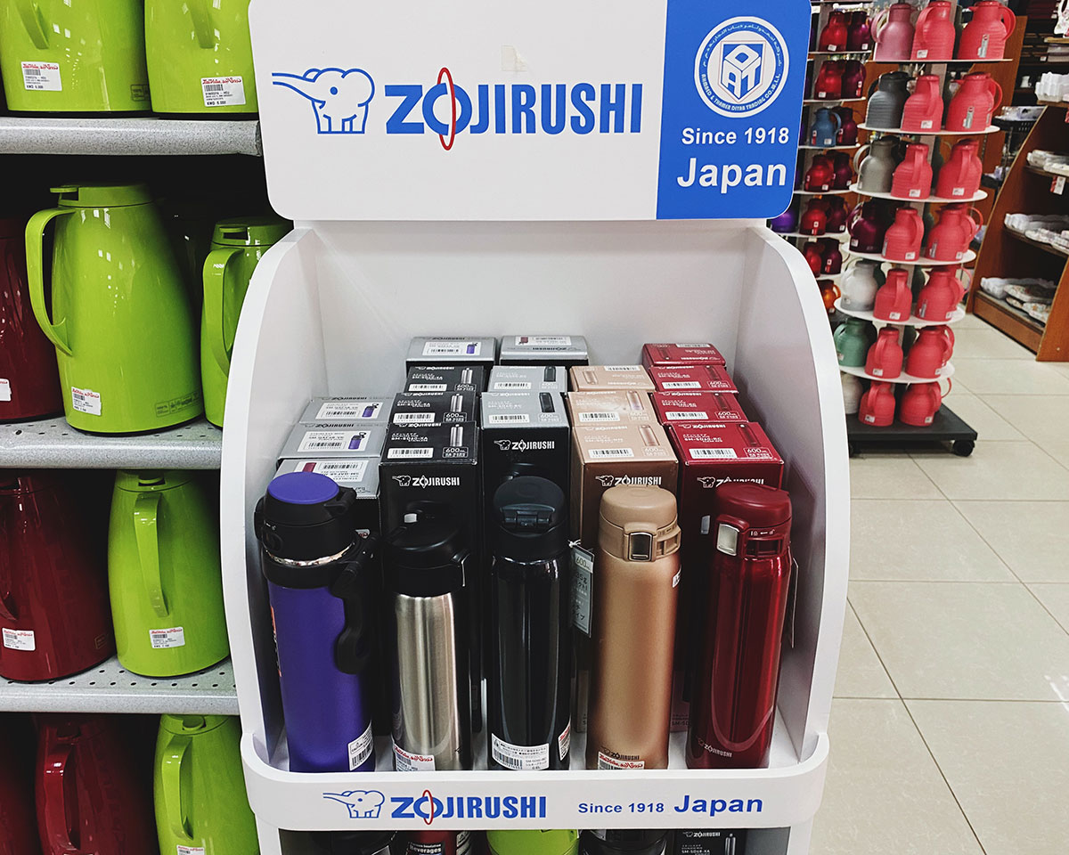 Zojirushi Stainless Steel Mugs in Kuwait 248AM