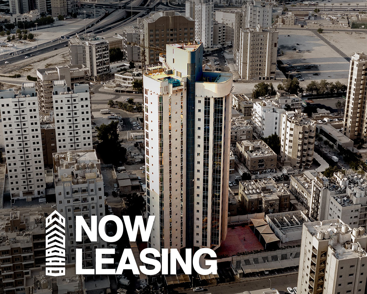 PROMOTED Al Maha Tower Residential Apartments 248AM Entertaining