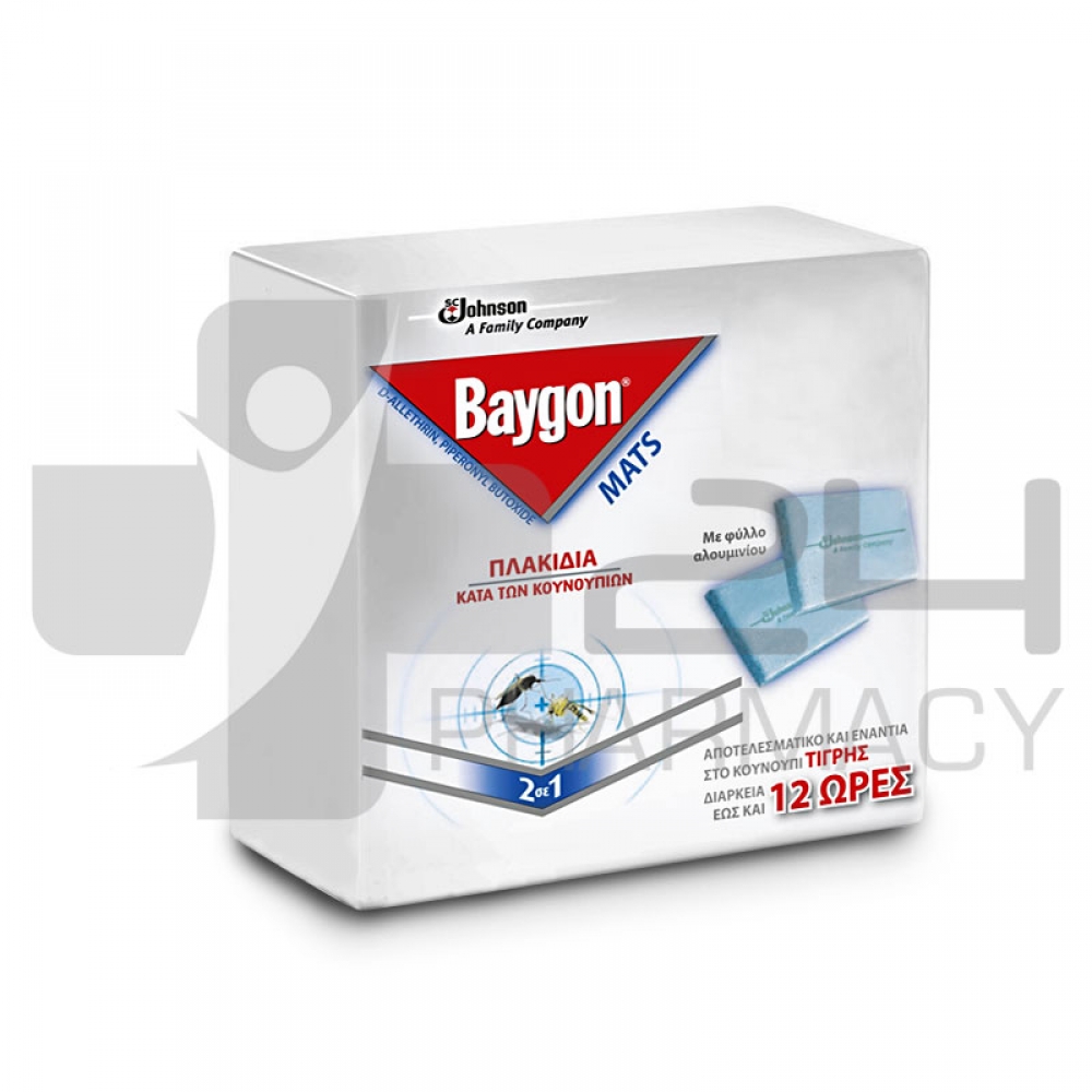 BAYGON MATS ΕΝΤΟΜΟΑΠΩΘΗΤΙΚΕΣ ΠΛΑΚΕΤΕΣ 15Τ + 15Τ ΔΩΡΟ 24pharmacy.gr