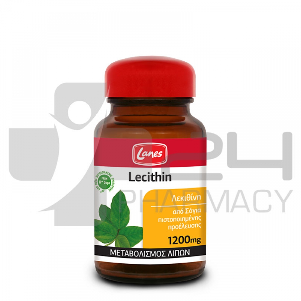 LANES LECITHIN 1200MG ΓΙΑ ΜΕΤΑΒΟΛΙΣΜΟ ΛΙΠΩΝ 30 ΤΑΜΠΛΕΤΕΣ 24pharmacy.gr