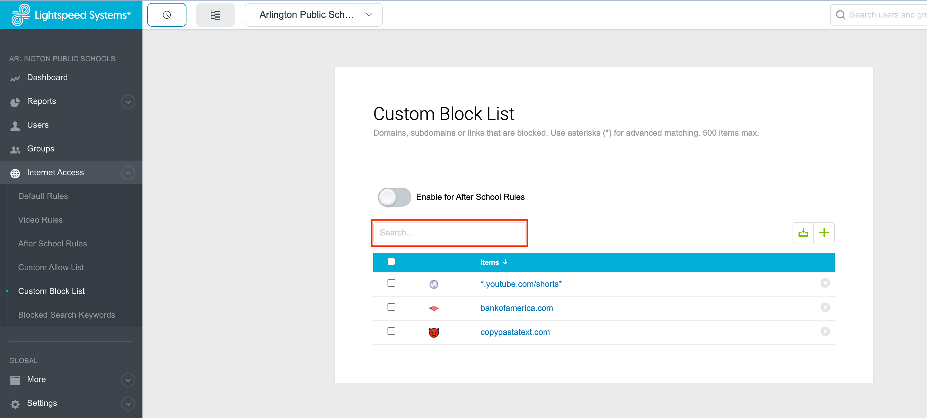 LightspeedCustom Block List APS Service Support Center (2847)