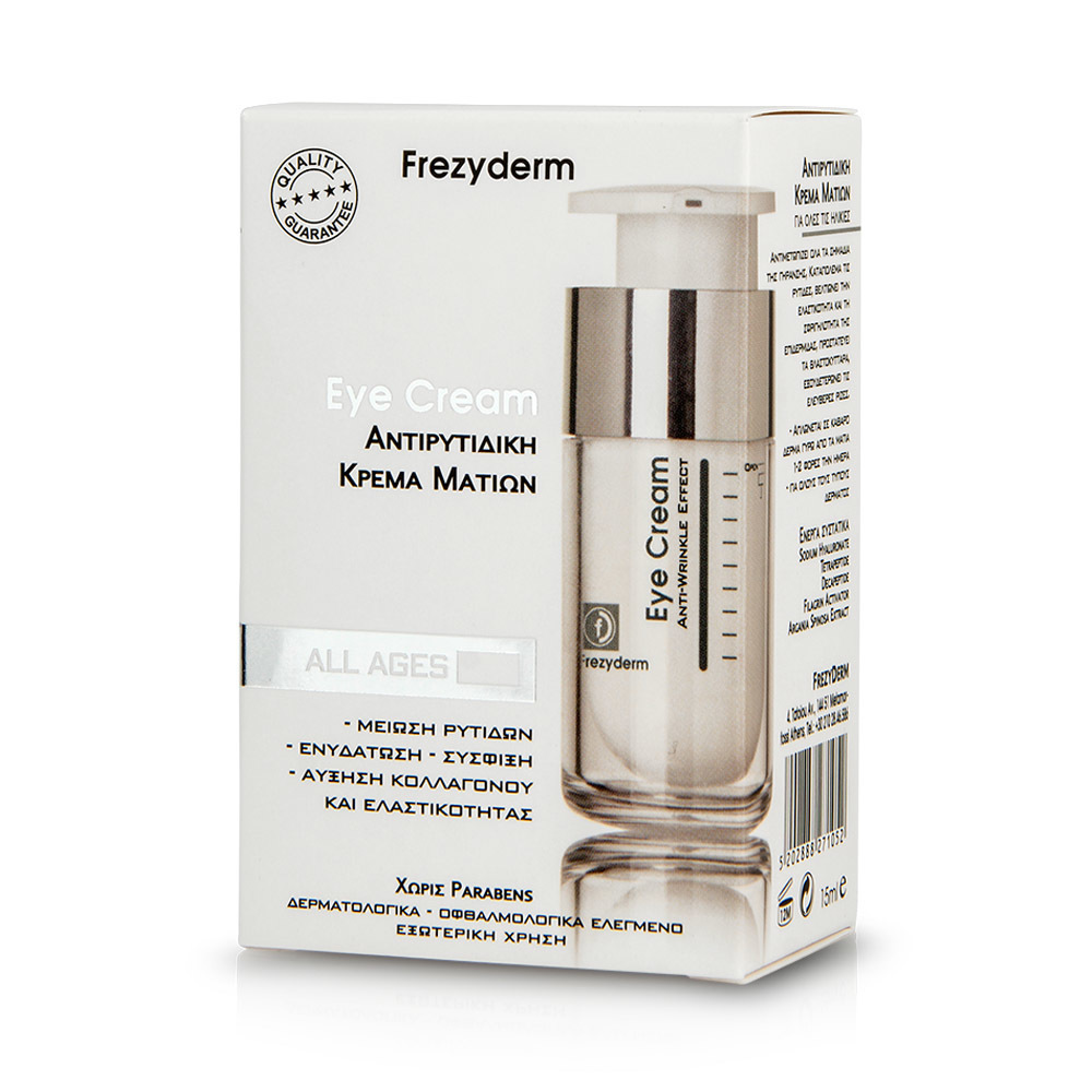 FREZYDERM Eye Cream 15ml