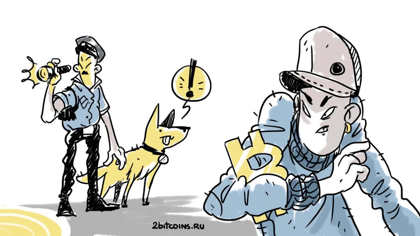Comment Atomic Wallet a été piraté. Pirate de crypto-monnaie. Comment Atomic Wallet a été piraté. Pirate de crypto-monnaie. Photo.