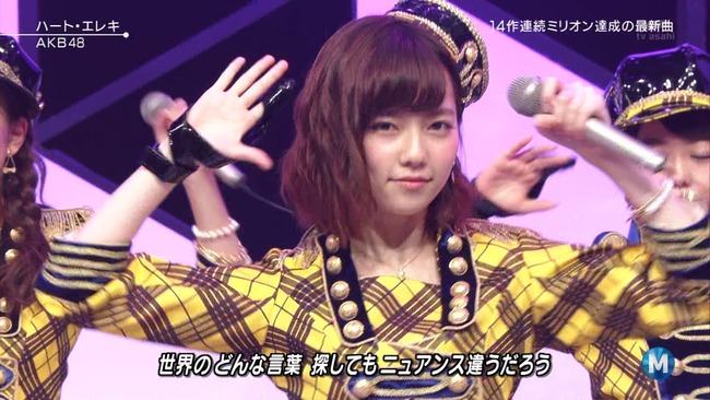 【AKB48】AKB生歌選抜7人選ぶなら小嶋陽菜と誰？ AKB48画像2ch超絶まとめ