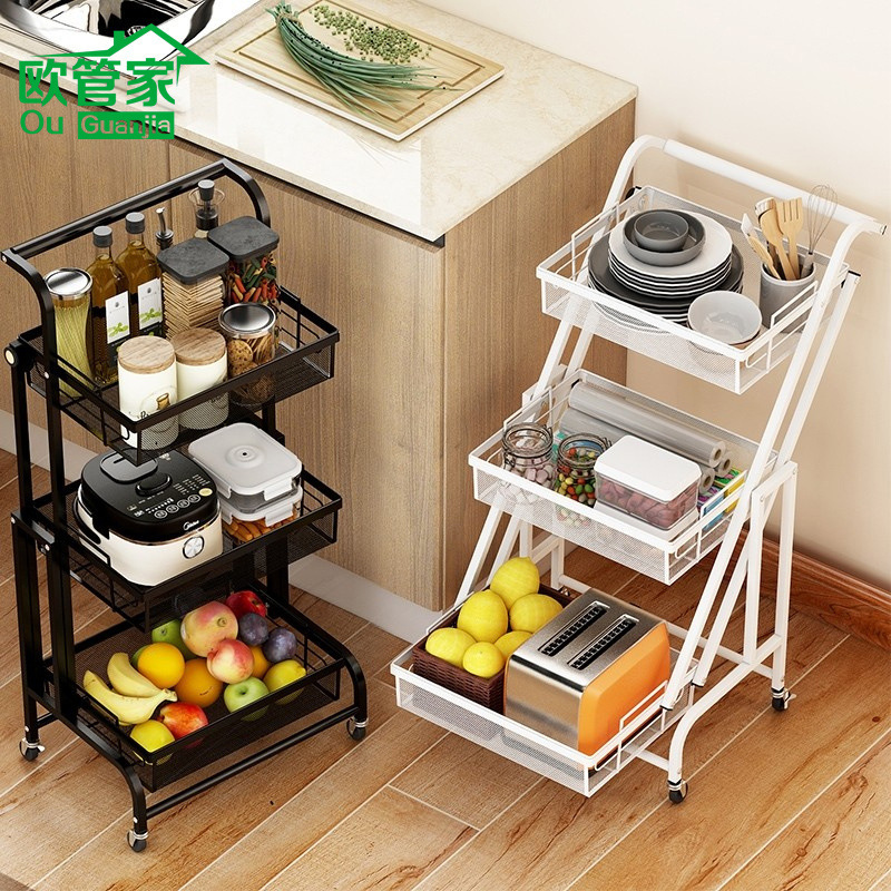 Adjustable Kitchen Cart CAMPING TROLLEY 2D CAMP