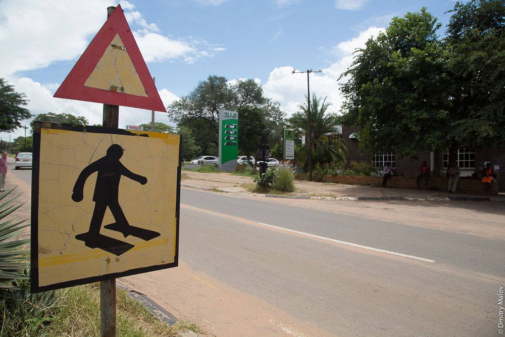 Road Signs In Zimbabwe