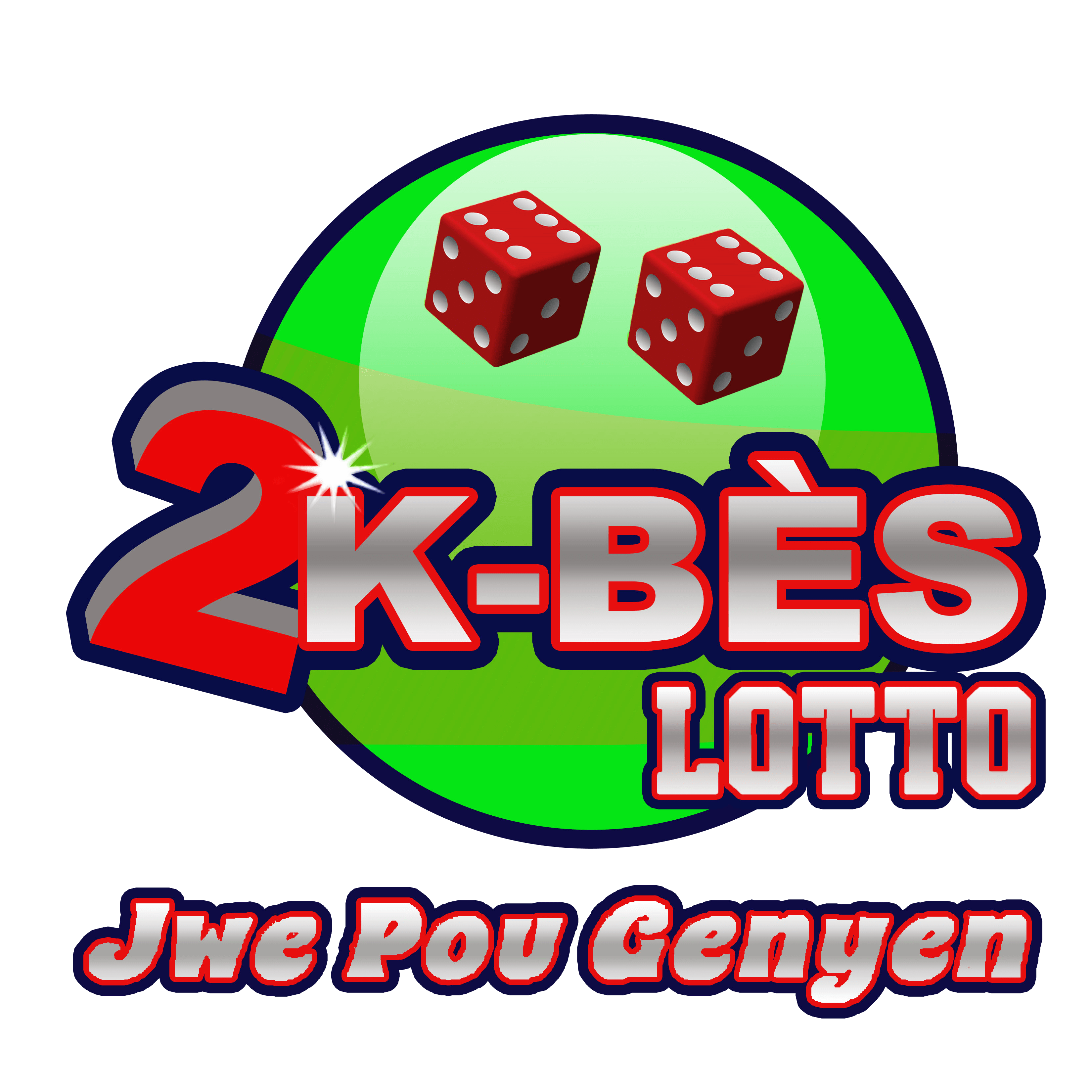 Loto 28 Juillet 2021 Tirage Loto Fdj Du Mercredi 28 Juillet 2021