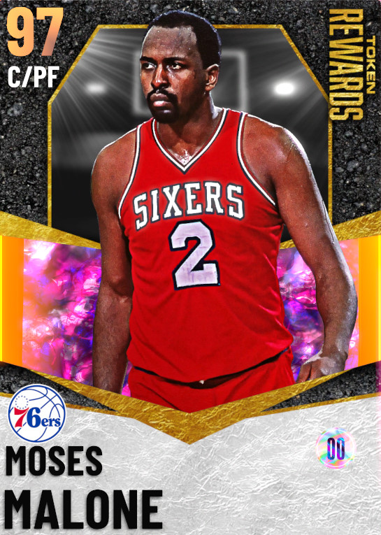 NBA 2K21 2KDB Custom Lineup (budget rockets)