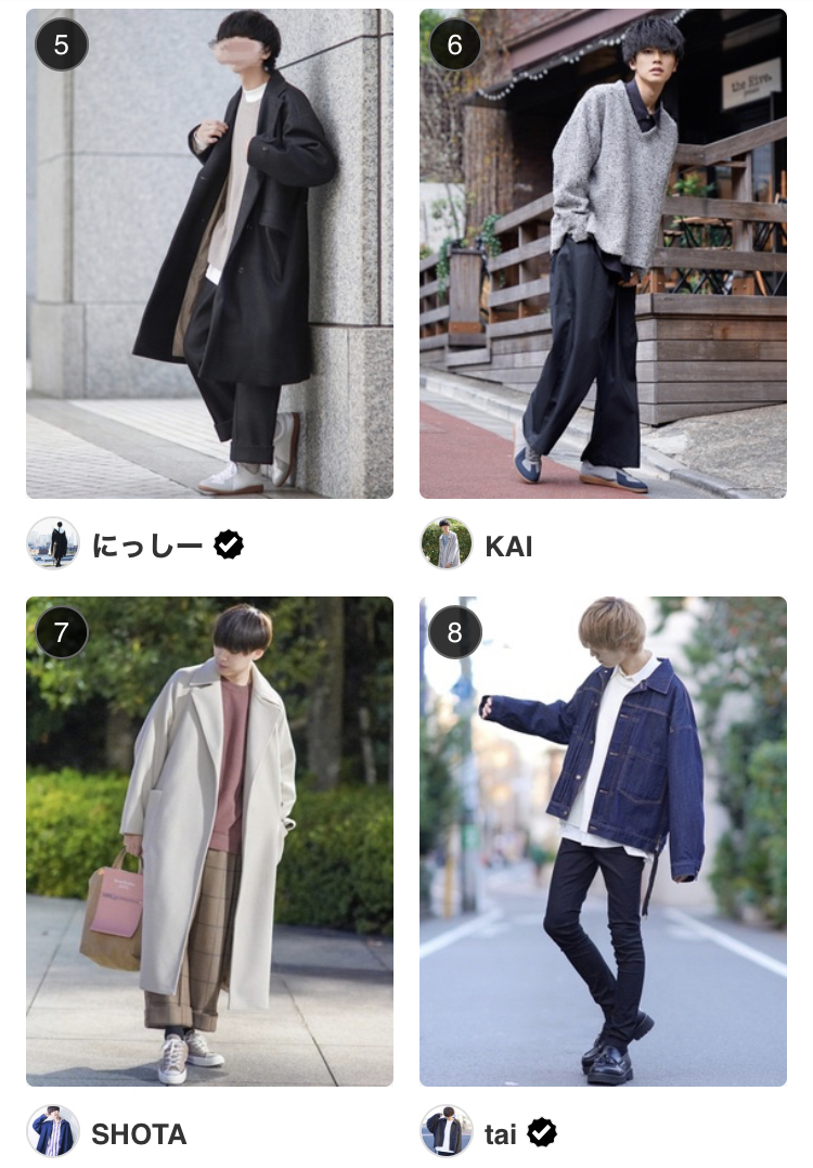 【朗報】最近のメンズファッション、ダボダボの服を着るだけでお洒落になれる 2ろぐちゃんねる5chまとめブログ