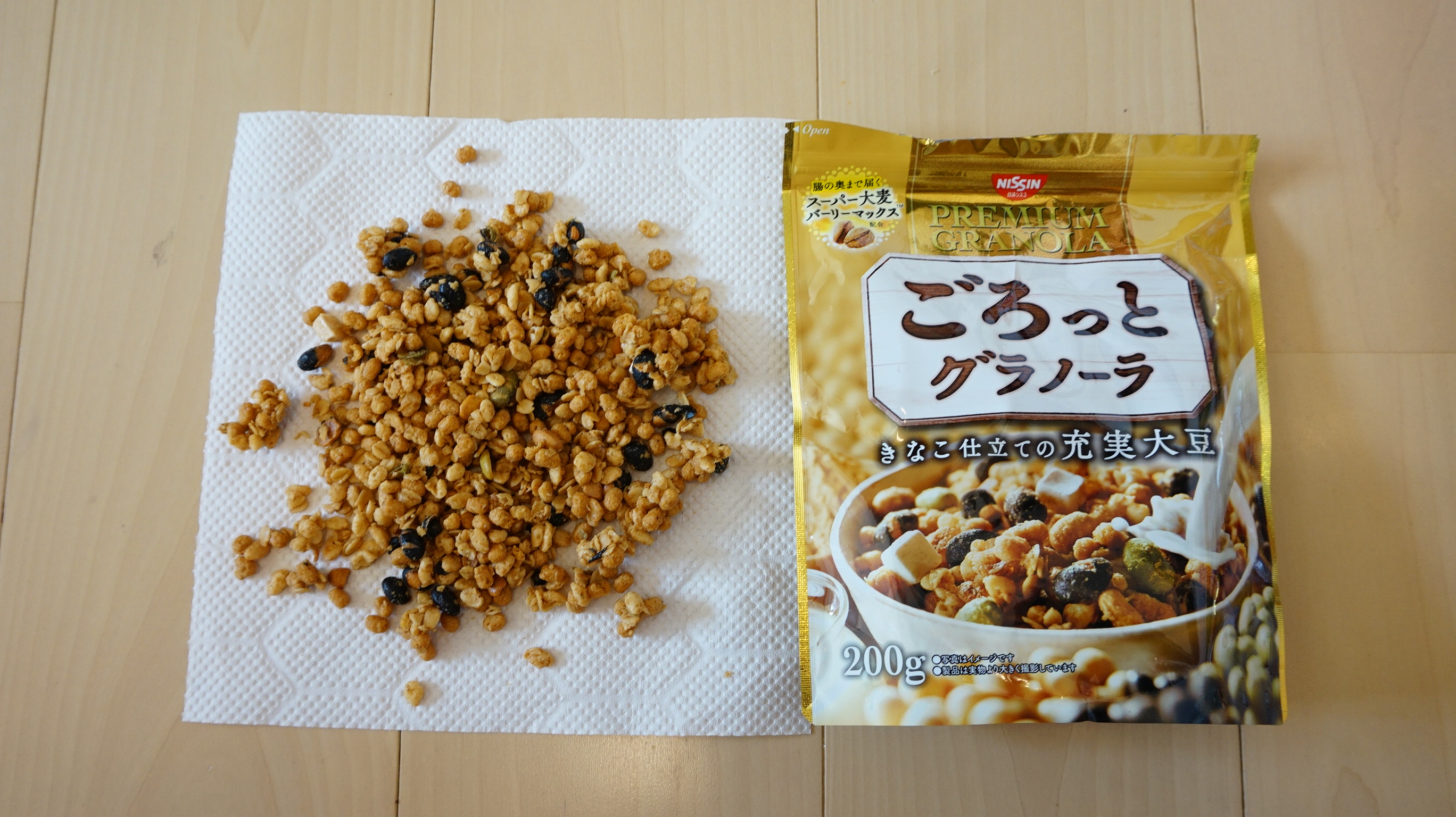 【2019年フルグラ15種類比較】【フルグラの魅力】朝食にフルーツグラノーラを7年間続けて、その魅力について語る。 つまみぐい×Blog