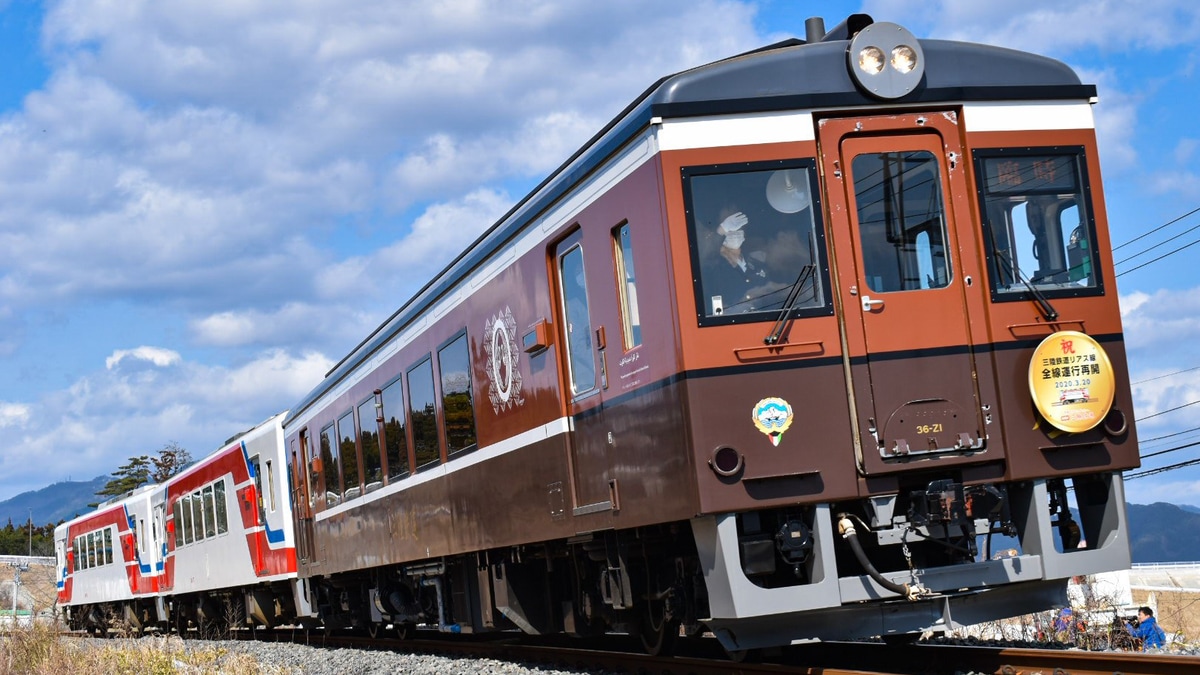 三陸鉄道の鉄道ニュース(トピックス)一覧2ndtrain