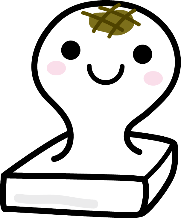 餅 - 餅のベクターアート素材や画像を多数ご用意 - Istock 無料】ふくらんだ餅のかわいいイラスト | ゆるりん