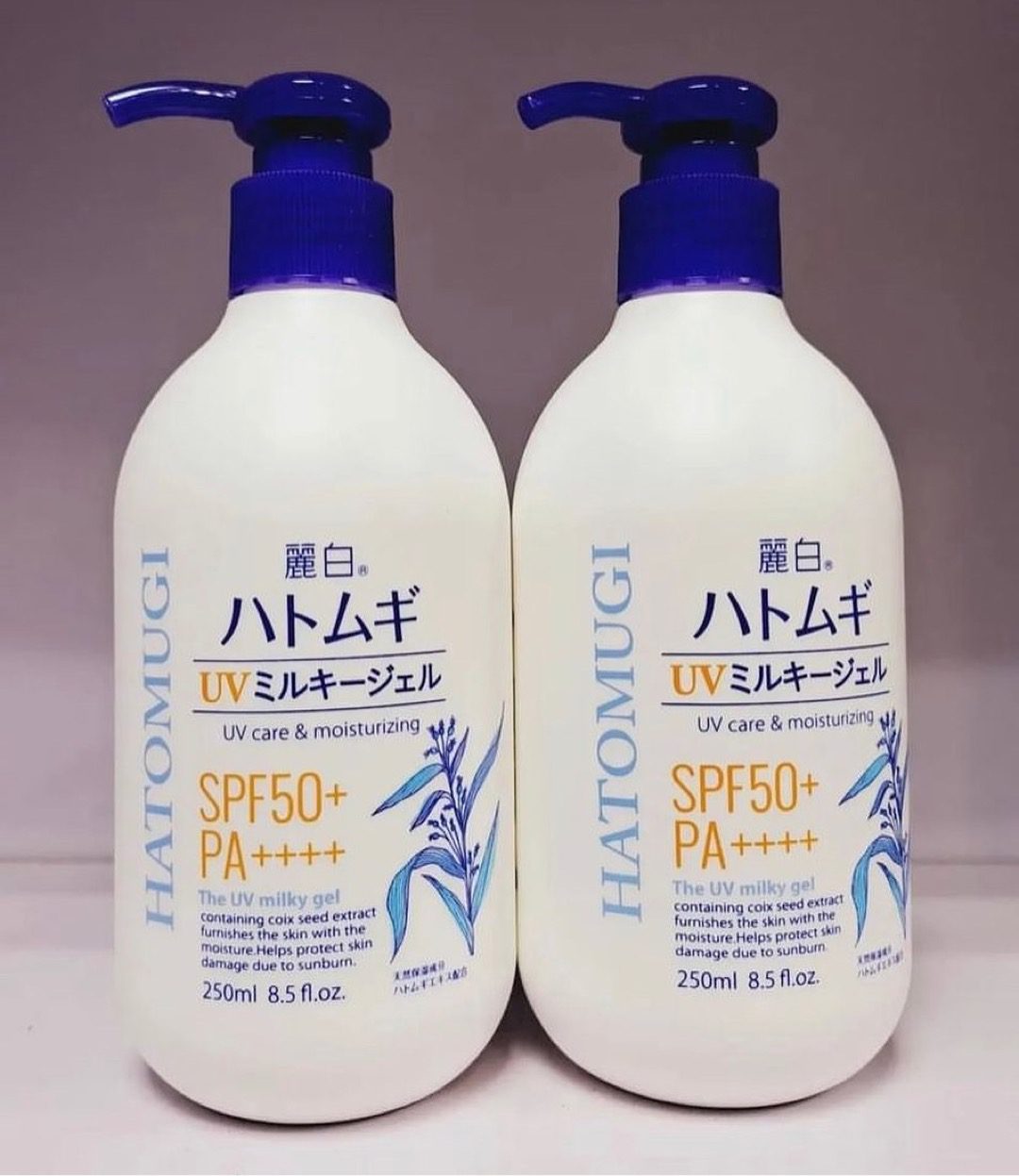 Hatomugi Sunscreen SPF50+ PA++++ 2Posh Beauty