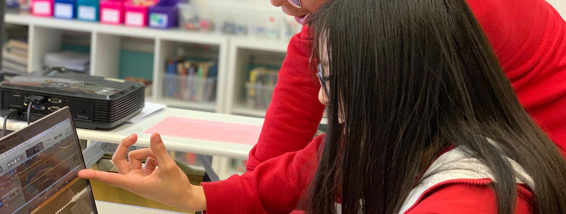 Northern Light School