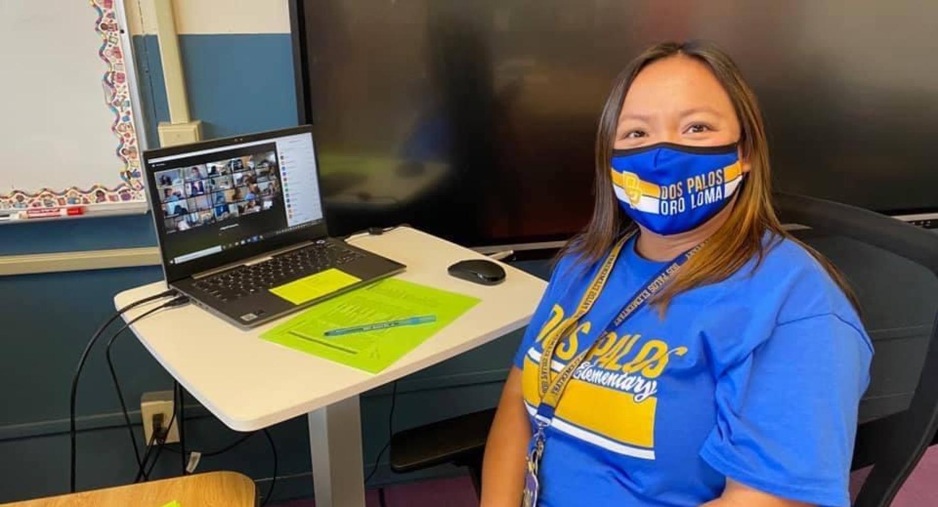 Dos Palos Elementary School