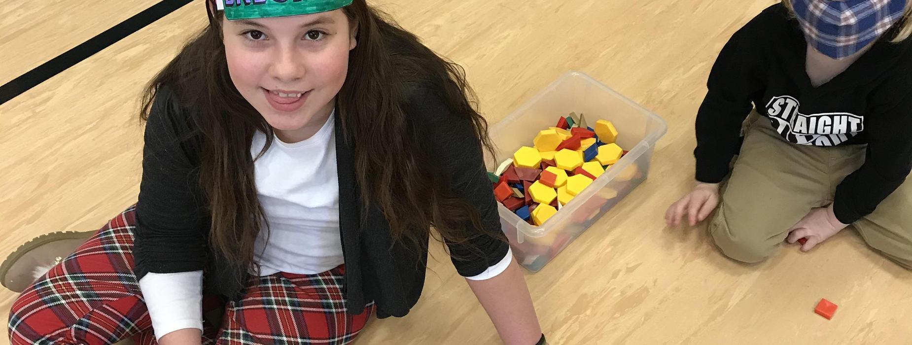 Granger Elementary School