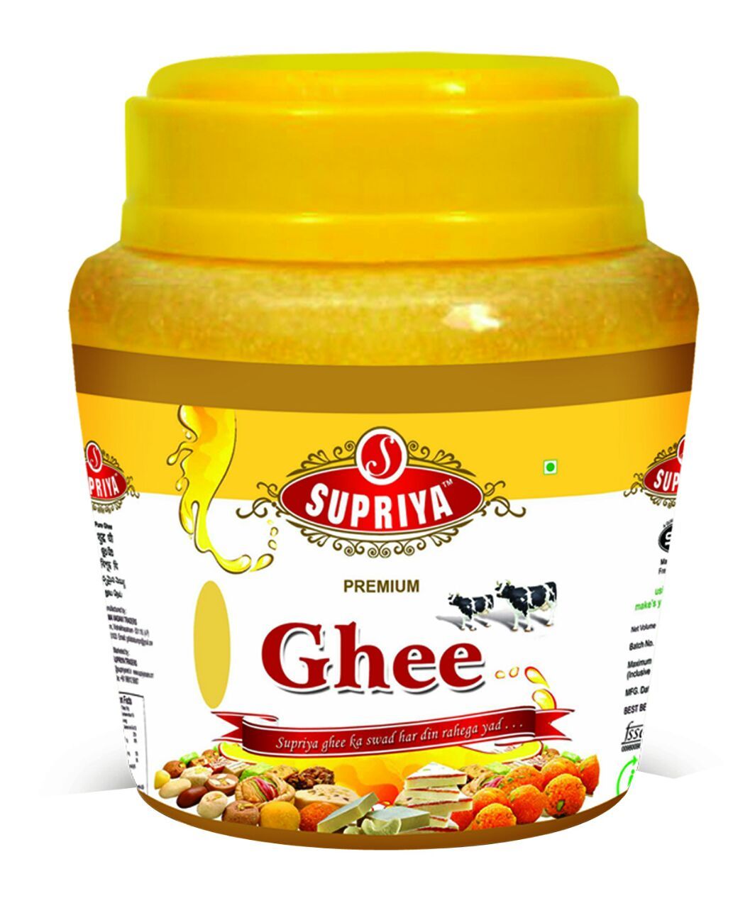 Cow Ghee Jar (1ltr), गाय का घी in Rajarani, Bhubaneswar , Supriya Food