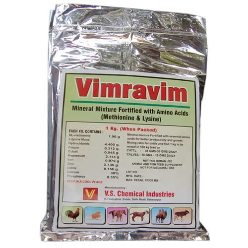 Animal Feed Supplement, Animal Nutrition Supplements, veterinary