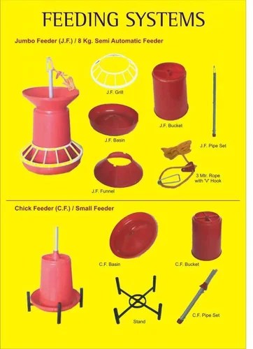 Poultry Equipment In Coimbatore, Tamil Nadu 154