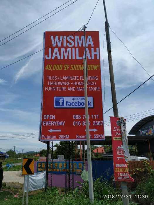 Billboard Advertising Malaysia 303Events Sabah Advertising Expert