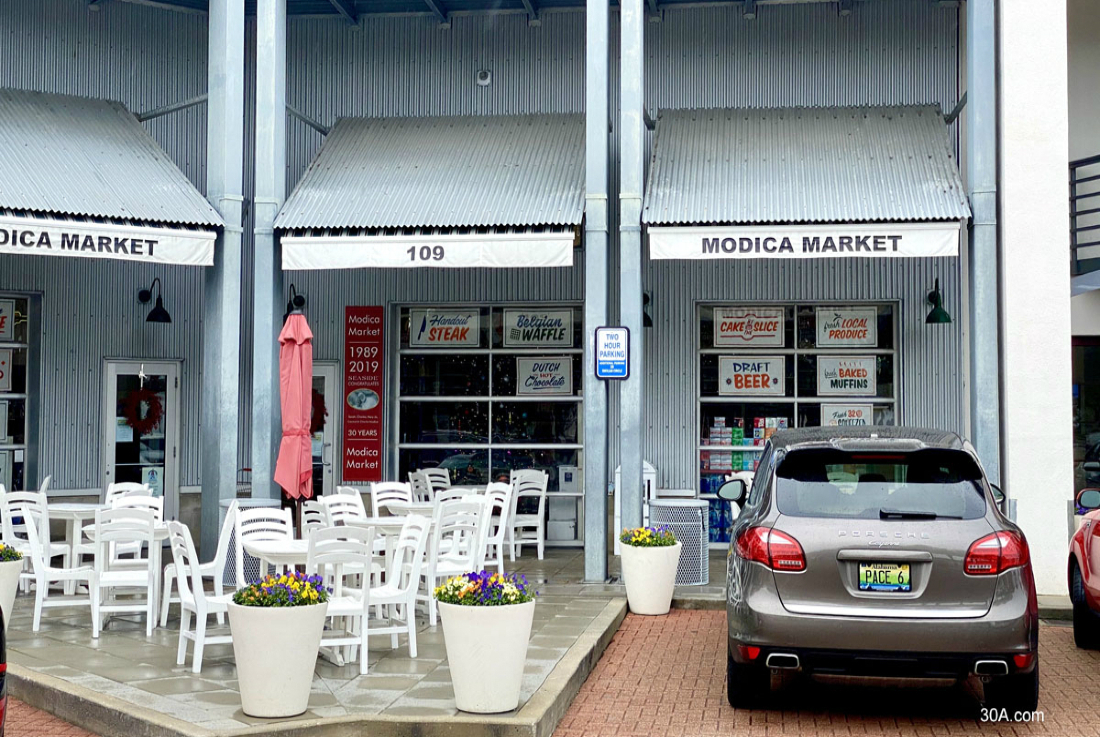 Places From 'The Truman Show' That You Can Still Visit Today 30A