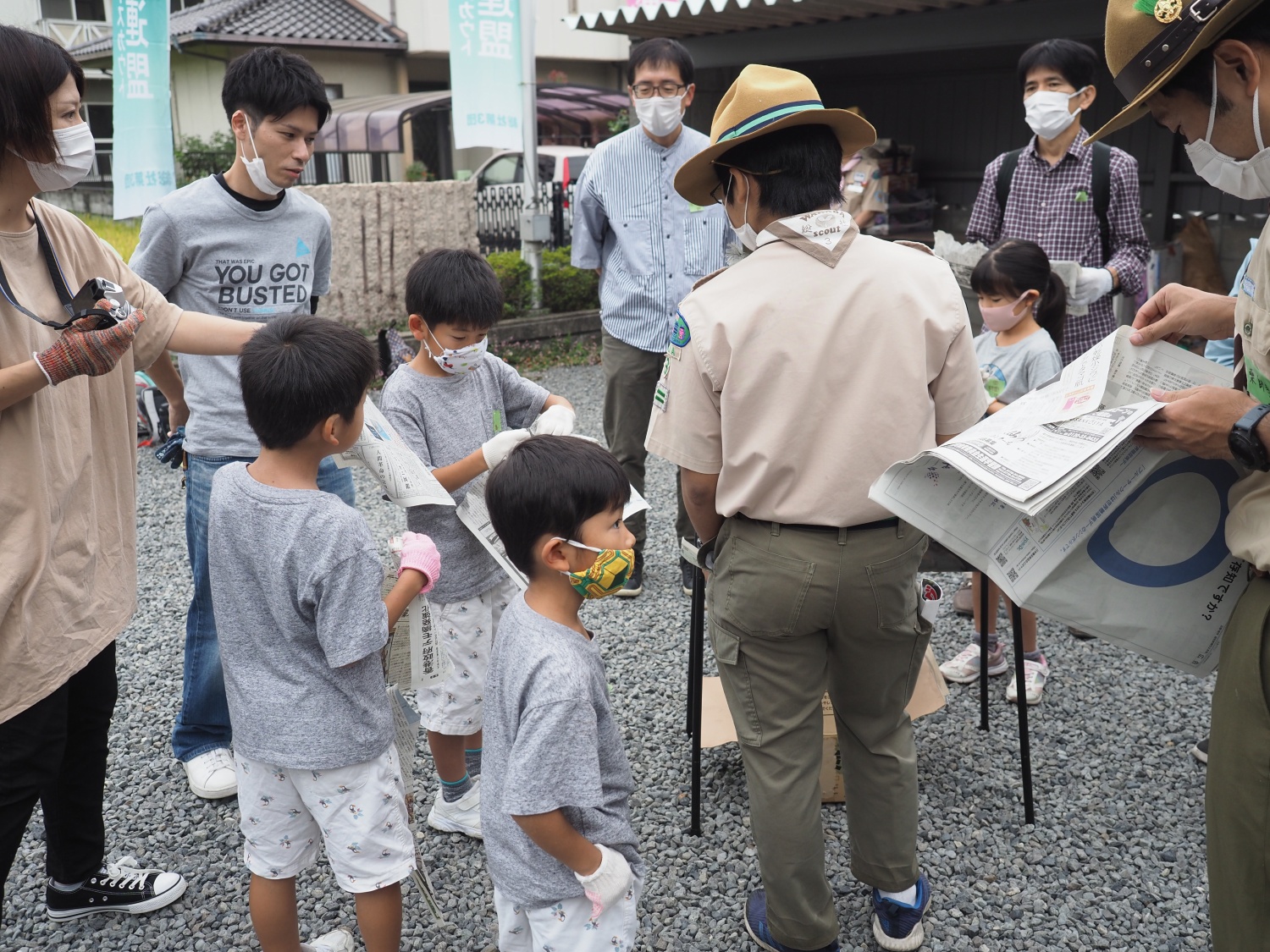 岡山連盟｜子どもゆめ基金（クッキング） 写真共有サービス 30days Album