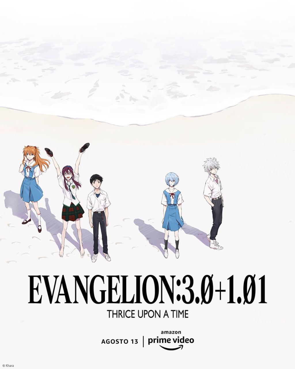 Nueva película de Evangelion se estrenará en Amazon Prime Video 30 frames