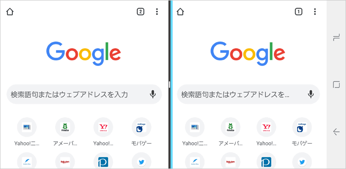 起動Htmlソースによるブラウザ画面のデザイン例 Android】マルチウィンドウ機能でChromeブラウザを2画面表示する方法│G-Note