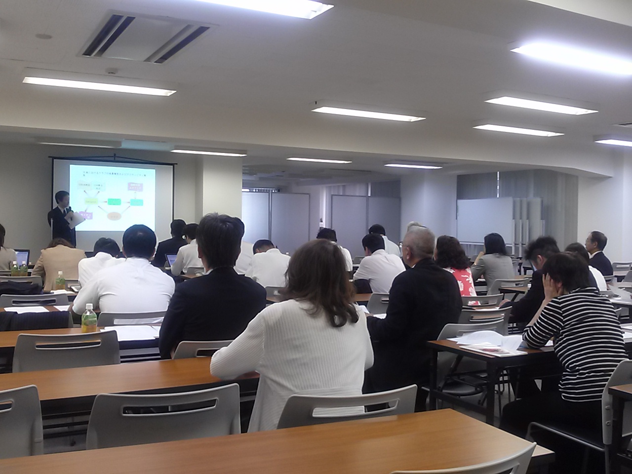 2013～2014年度「ITセミナー」 2014年5月23日 ライオンズクラブ国際協会330A地区キャビネット