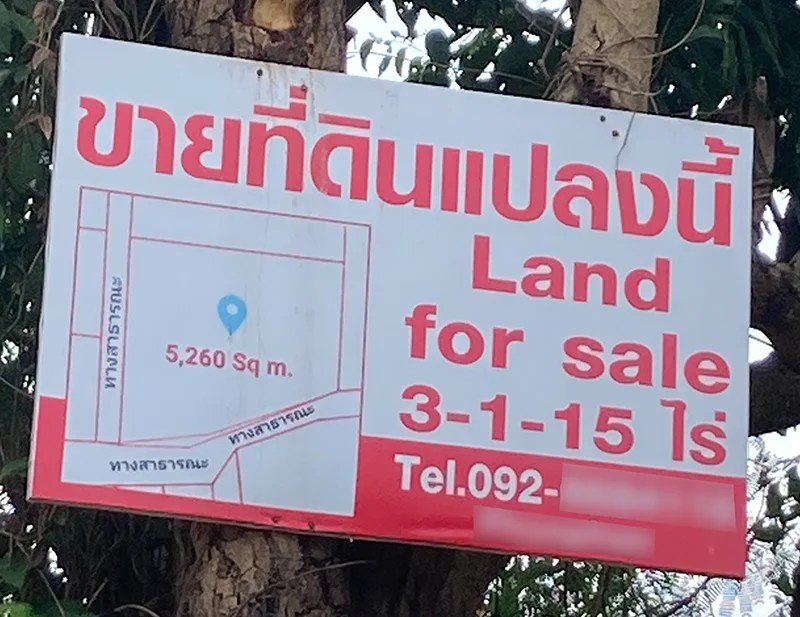 Thailand Land Size Calculator Converter 360 Consulting Expat