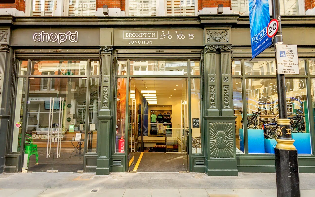 Brompton Junction Google Virtual Tour