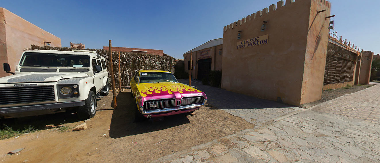 The Al Ain Classic Car Museum UAE