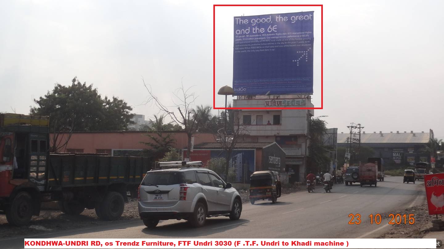 Hoardings in pimple saudagar nashik phata brt road sudarshan chowk