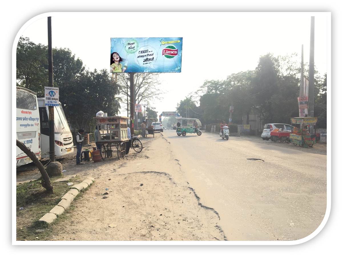 Hoardings in main market jhajjar rd bahadurgarh 15, Hoardings main