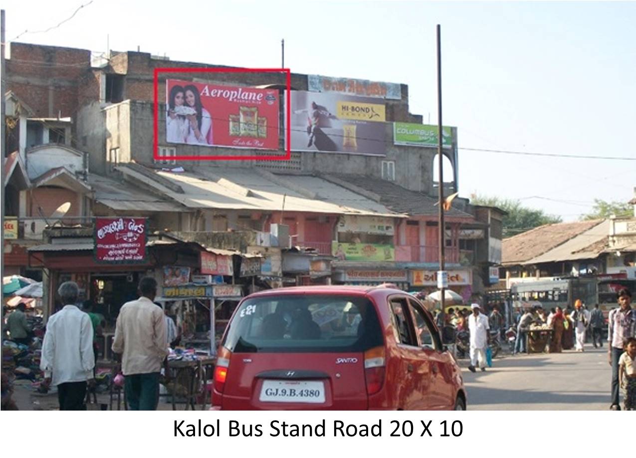 Hoardings in highway turning kalol 95, Hoardings highway turning kalol