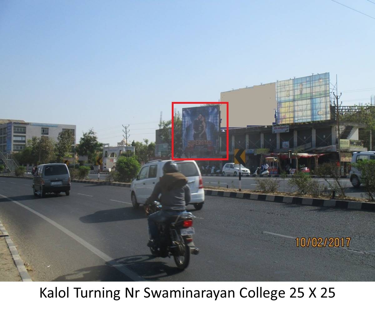 Hoardings in highway turning kalol 95, Hoardings highway turning kalol