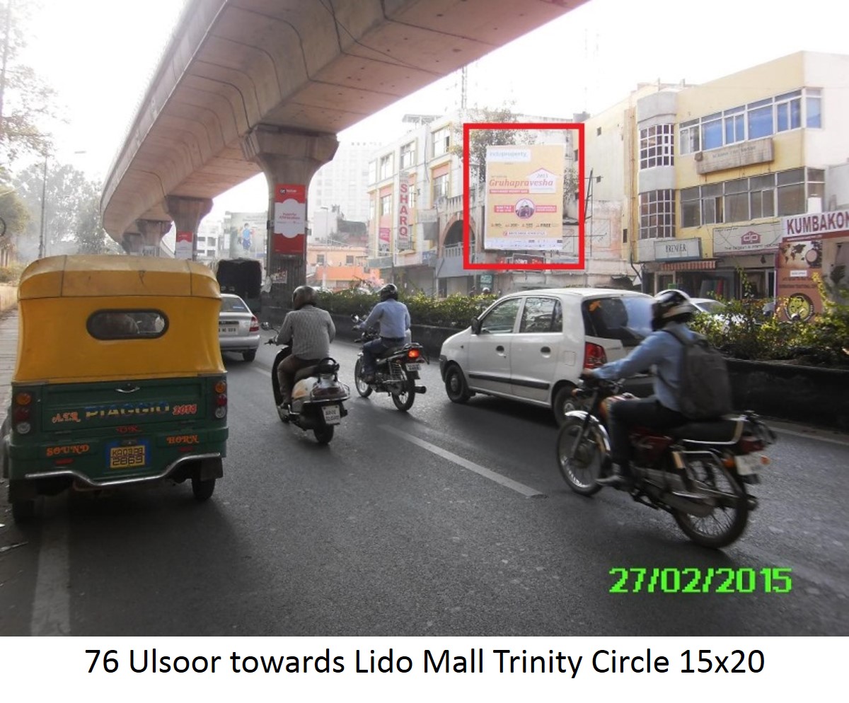 Hoardings in Ulsoor Towards Lido Mall Trinity Circle Bengaluru Jagadish